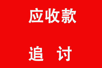 信用卡账单日可否修改？